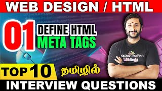 🔥 HTML Meta Tags Explained in Tamil | HTML Interview Questions and Answers #metatags #html #html5