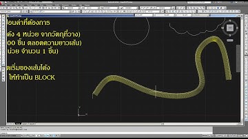 AutoLisp CopyPath (CPP) By Ce23561@hotmail.com
