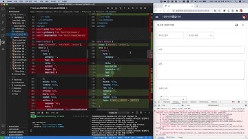 Vue와 Firebase로 나만의 사이트 만들기 92 게시판 유형 추가하기