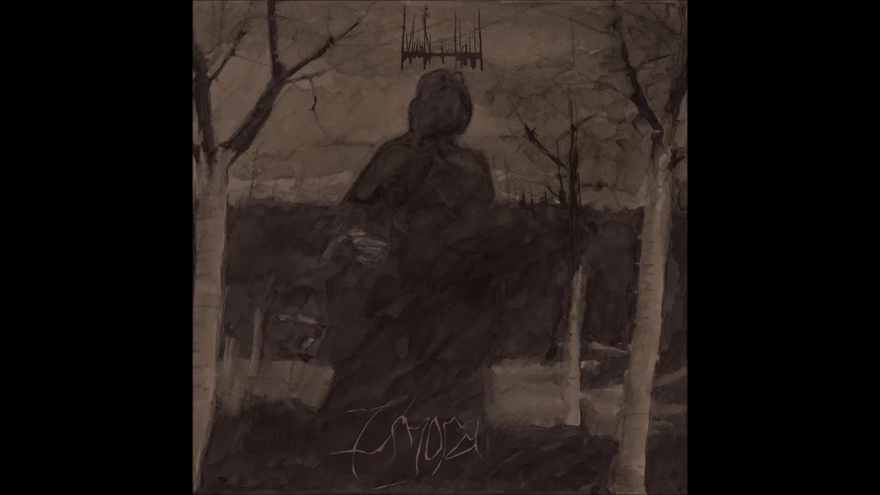 Moonthoth - Zmora - [Full Album]