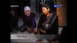 DUA DUNIA  MISTIS RAWA PANDAN MOJOKERTO FULL
