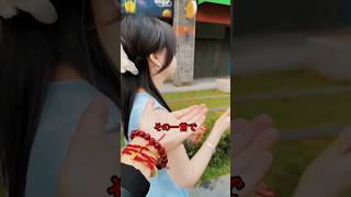 タピオカで大暴