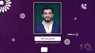 بين حراثة الارض واللاحراثة لها، ما الافضل وما تأثير ذلك على جودة التربة والمزروعات؟