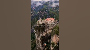سورة الجمعة 🌟  القارئ أحمد العجمي 🌙 #نور_القرآن #قرآن #اكسبلور
