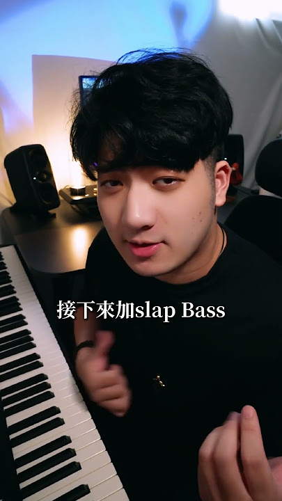 改編爆紅腦腐歌!歌詞超牙敗~這首也太洗腦了吧!#編曲 #トントン #italianbrainrot