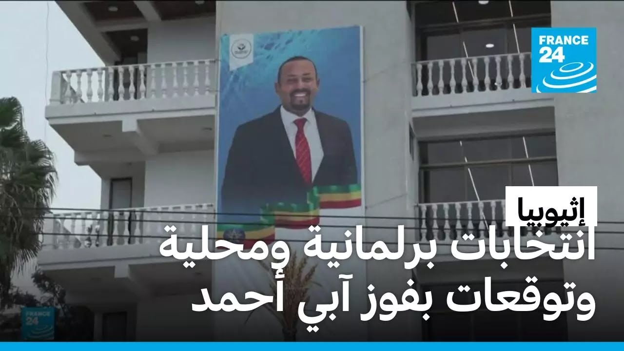 ������� ����� ��� ������ ���� ���� ���� ���� ������� ��� ����
 - نشر قبل 6 دقيقة