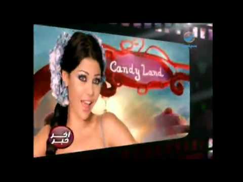 الحرس الخاص بهيفاء يلقي القبض علي ثلاث رجال مسلحين