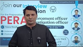 Enforcement Officer & Investigation Officer in PERA Interview Session | PACE GK ACADEMY