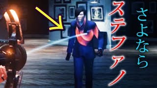 VSステファノ　地雷を当てたら・・etc　う〇こ動画【サイコブレイク２】検証　実況