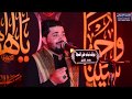 ليلة الوداع يوم العاشر من محرم الحرام موكب شباب علي السجاد عليه السلام في منطقة المشتل ليلة الوداع يوم العاشر من محرم الحرام موكب شباب علي السجاد عليه السلام في منطقة المشتل