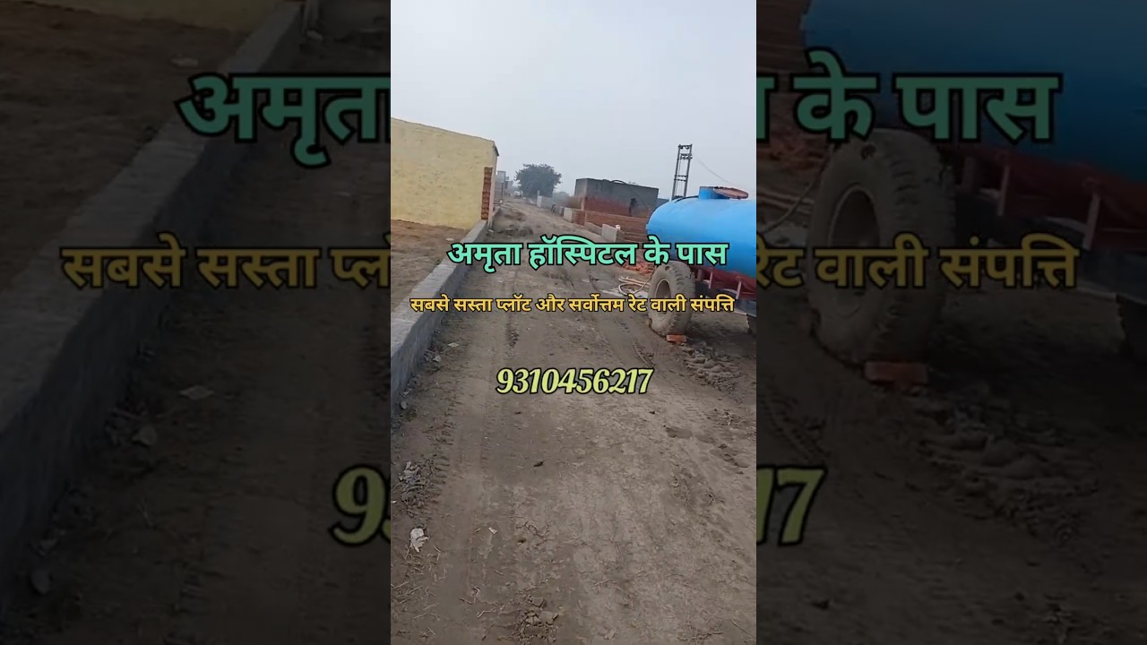 "Prime Plots Near Amrita Hospital at Competitive Prices || Vijay, Your Trusted Property Expert"