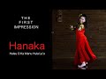 Hanaka＠Halau O Ka Manu Hula Le'aTHE FIRST IMPRESSION 2021 フラダンス