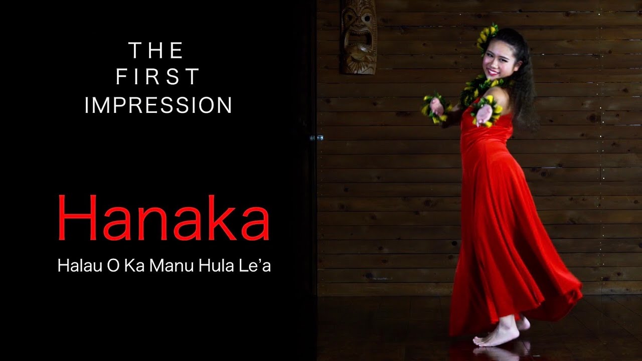 Hanaka＠Halau O Ka Manu Hula Le'aTHE FIRST IMPRESSION 2021 フラダンス