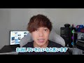 【映像制作】動画編集の仕事内容って、ぶっちゃけどんな感じなの？【動画編集スクール・M・Eアカデミー】