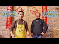 大红灯笼挂起红红火火，对联贴上新年新气象，王刚祝大家新春快乐！(请打开cc字幕看字幕)
