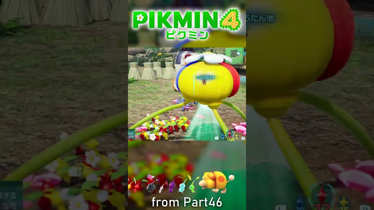 青ピクミンを増やしましょ　:46 【ピクミン4】#ゲーム実況 #pikmin4
