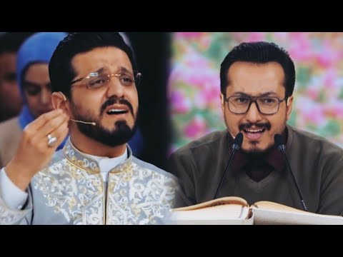 تلاوت به یاد ماندنی در محفل شاهکار وحید خزایی سوره های الرحمن القمر سید حسنین الحلو قرآن کلام خدا 