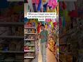 I somehow forget my lunch everyday 🤔 #wilmingtonnc #dulceria #candyshop #piñatas #candystore