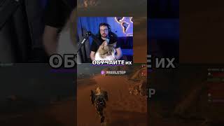 Сегодня заканчиваем прохождение игры. Буду рад вашей компании: twitch FREELSTEP #pragmata