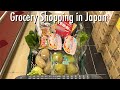 Summary of november shopping trips in japan of a foreign housewife