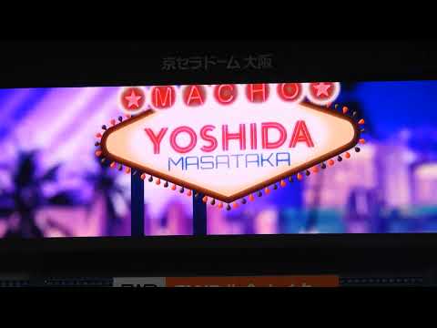 2022/3/29 吉田正尚選手チャンス動画 #オリックス#吉田正尚