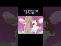 うさぎの呪いはやべえな【分かっちゃいないね/monet】 #クレヨンしんちゃん #アニメ #分かっちゃいないね #monet #shorts