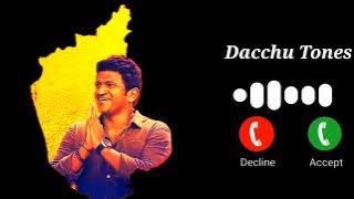 Surya Obba Chandra Obba Song Ringtone | Power Star Punit Raj Kumar | Rajakumara New Trending Song