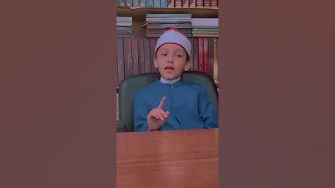 نصيحة من القارئ عمر إليك استمع الى ما قال ♥