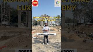 Best Property In Indore | #indoreproperties #shorts #realestate #realestate #plotsinindore