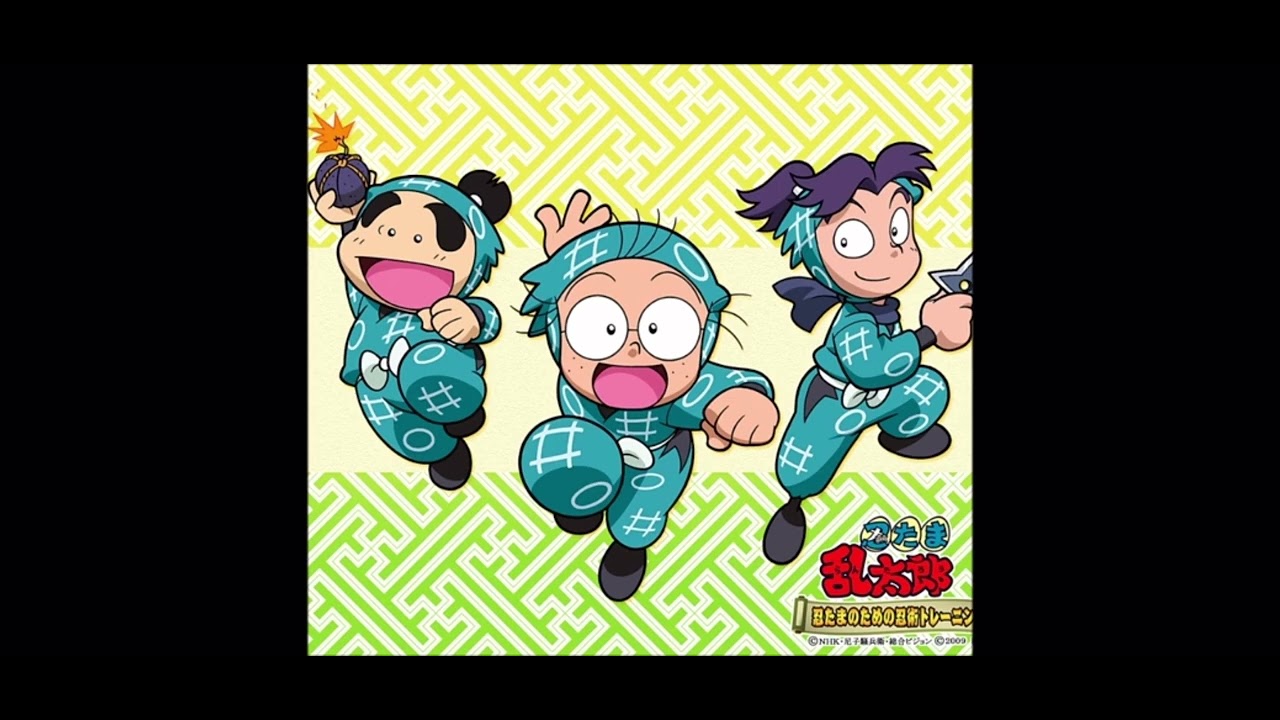 忍たまラジオ 保志総一朗 石田彰 森久保祥太郎 鈴木千尋