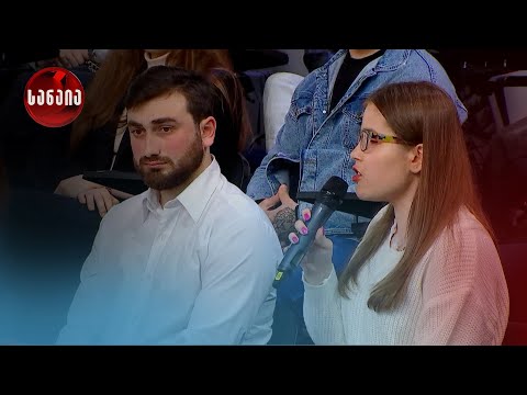 ის, რასაც სახელმწიფო უნდა აკეთებდეს, აკეთებენ ჩვენი უცხოელი პარტნიორები — ანა სიხაშვილი