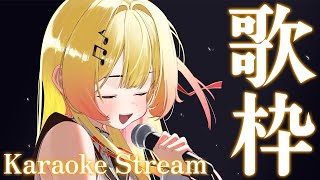 音乃瀬奏(おとのせかなで)の配信のサムネイル画像