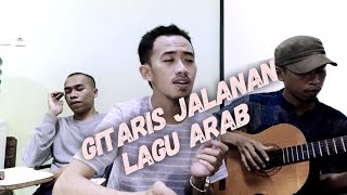 Huwal-Qur’an Maher Zain Cover ft Gitaris Jalanan