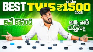 Best TWS Earbuds in INDIA 2026 Under ₹1500
