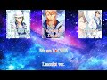 ICHU Etoile Stage - (Lancelot)We are I★CHU! (Romaji,Kanji,English)Full Lyrics