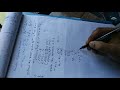 NEWTON RAPHSON METHOD | JELET | ARUN PAUL.