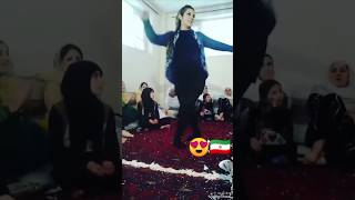 رقص دختر ایران????#iran #kabul #افغانستان #سبسكرايب #کابل #عروسی #عروسی_ایرانی