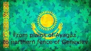Official Anthem Of Glorious Nation Of Tengustan Official Anthem Of Glorious Nation Of Tengustan