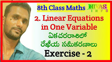 Linear Equations in One Variable | Exercise - 2.2 | 8th Class Maths | Chapter - 2 | Nivas Info
