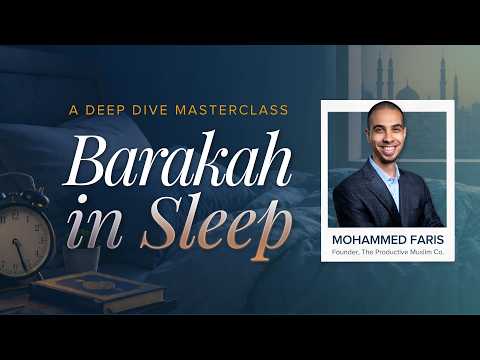 Barakah in Sleep