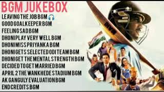M.S. Dhoni: The Untold Story - BGM Jukebox | Original Sound Track | BGM