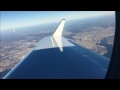 Gulfstream IV-SP Time Laps Wing View Departing Philadelphia Northeast Airport KPNE