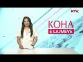Koha e lajmeve, 12h | 20.06.2026