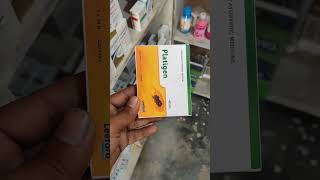 Platigen capsule How to use #subscribe #comments #best  #raj pharmacy