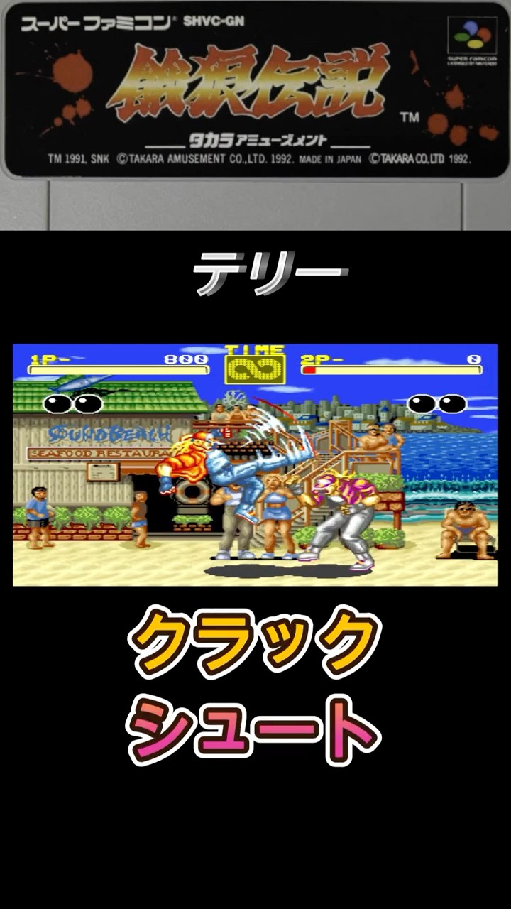 フードデリバリーされてる方攻略法裏技教えます⭕ 龍が如く8】クレイジーデリバリー 攻略 コンプリート - YouTube