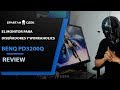 ¿Necesitas un Monitor de 32&quot;  para Diseñadores? | BenQ PD3200Q