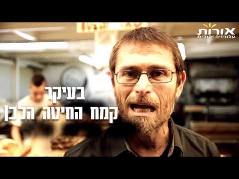 וִידֵאוֹ: הלוואת רכב ב-Sberbank: אחוזים, תנאים וסקירות