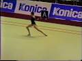 Elizabeth Koleva clubs final, 1987 RSG World Championships