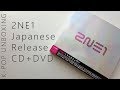 тЩдтЩбтЧЗтЩз 2NE1 First Album Japanese Release CD DVD Jacket A Unboxing тЩдтЩбтЧЗтЩз 2NE1 First Album Japanese Release CD DVD Jacket A Unboxing