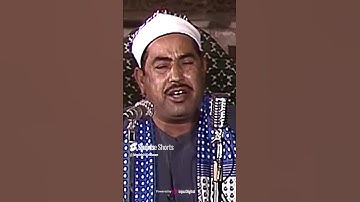 الطبلاوي يدهش الحاضرين بعظمة تلاوته رحمة الله عليه #تلاوات #اكسبلور #قرآن كريم #الطبلاوى #ترند